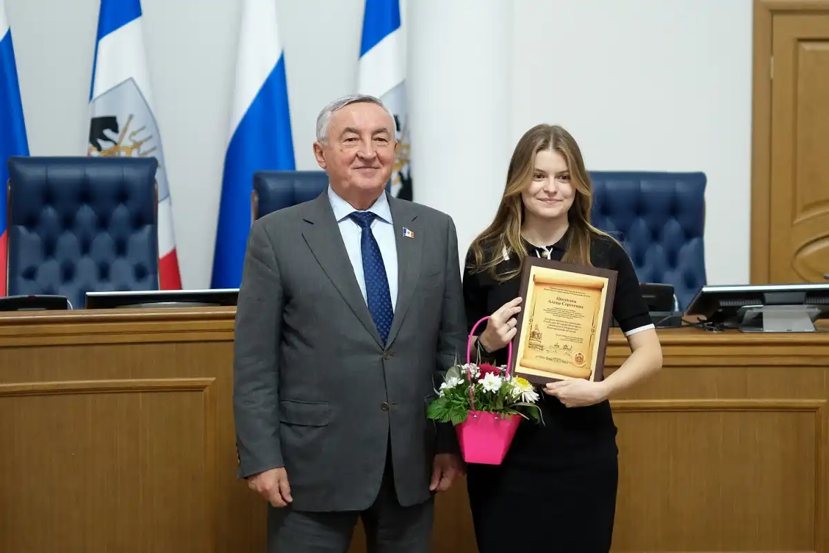 12-18.10.2026 Лента новостей