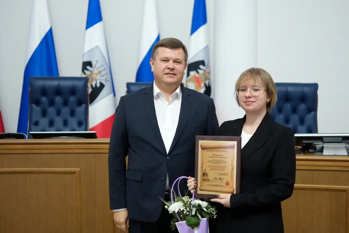 12-18.10.2026 Лента новостей