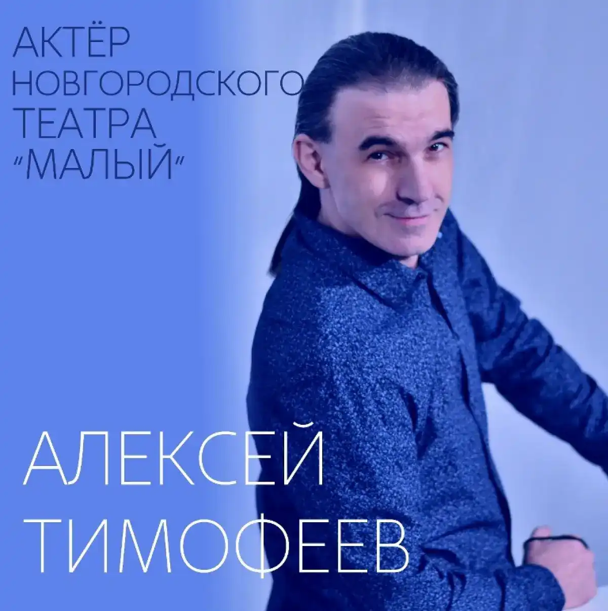 12-18.10.2026 Лента новостей