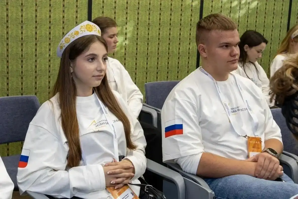 12-18.10.2026 Лента новостей