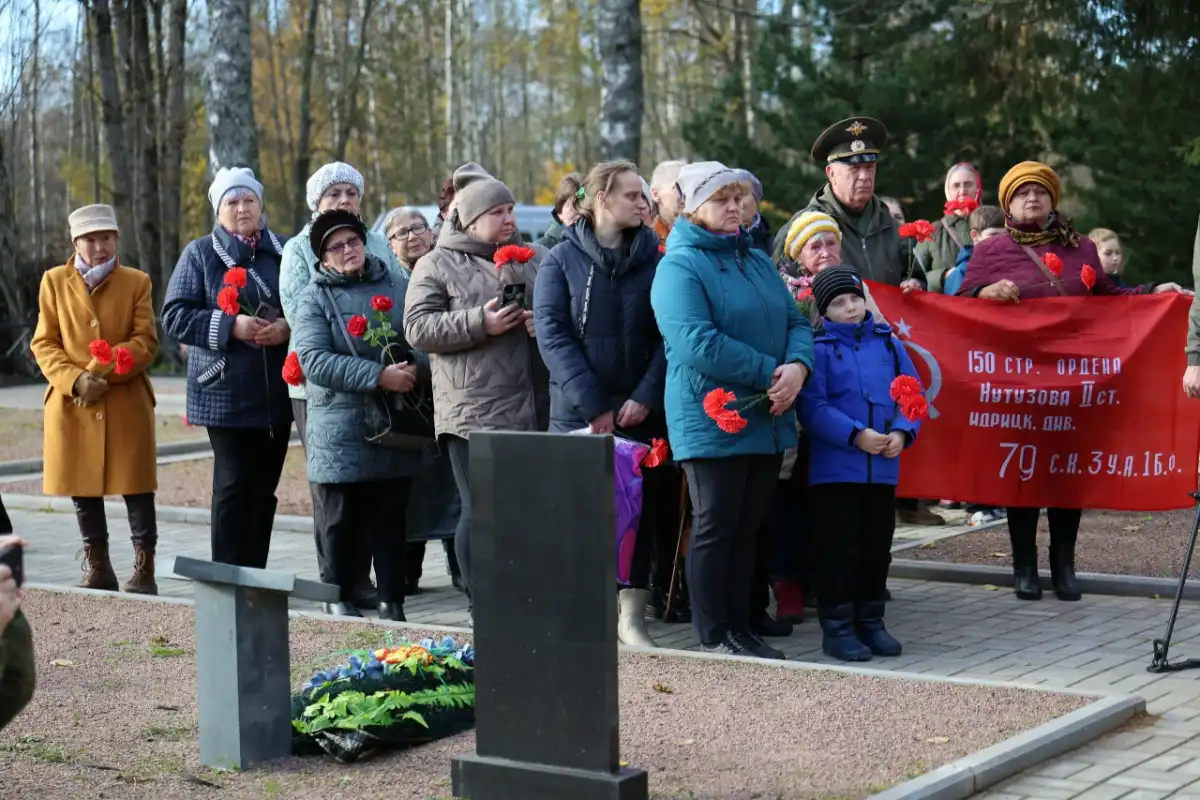 12-18.10.2026 Лента новостей