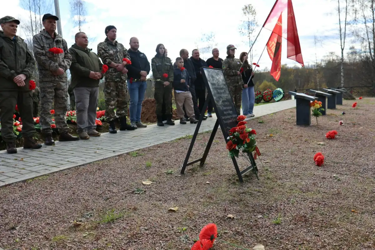 12-18.10.2026 Лента новостей