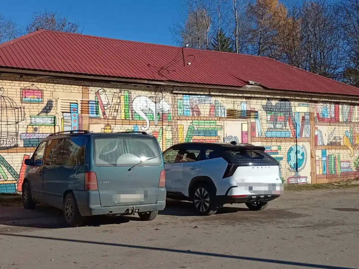 19-25.10.2026 Лента новостей