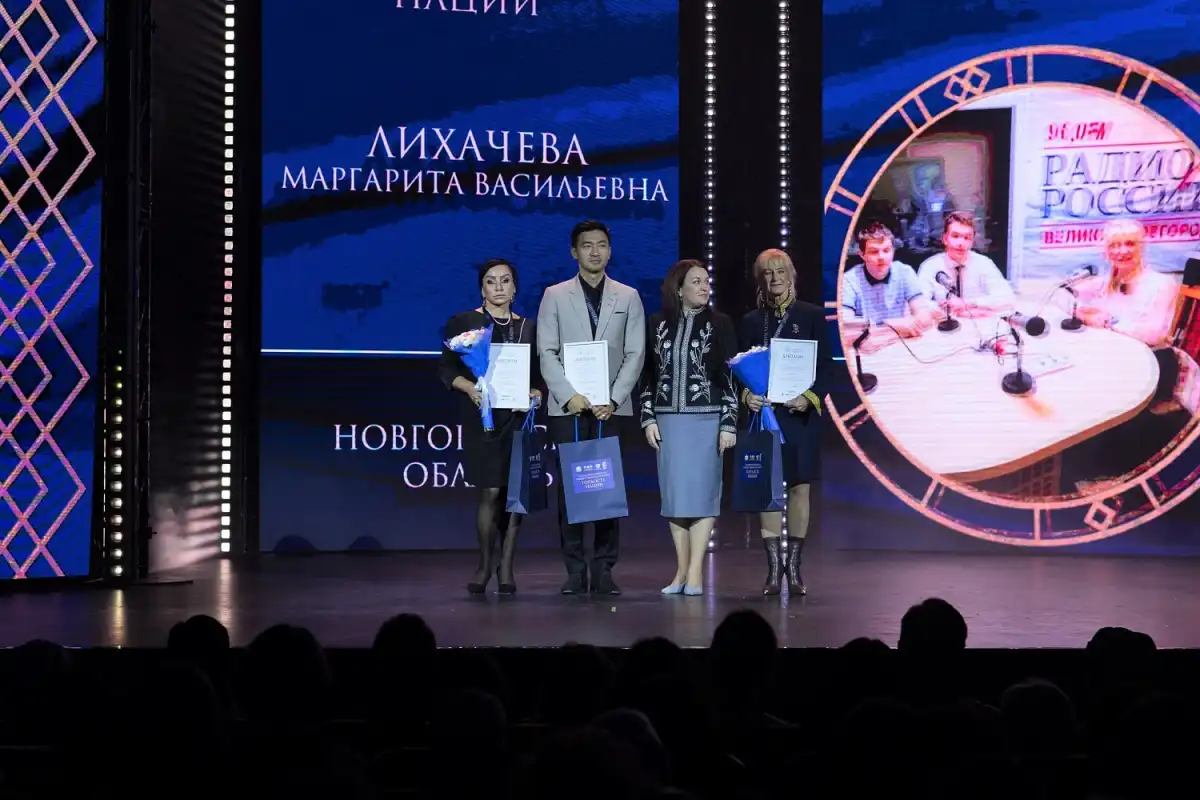 19-25.10.2026 Лента новостей