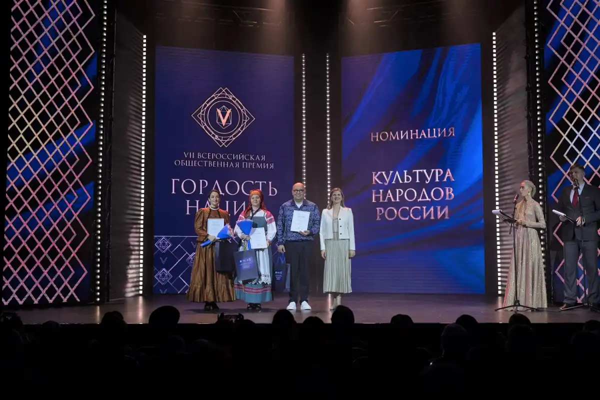 19-25.10.2026 Лента новостей