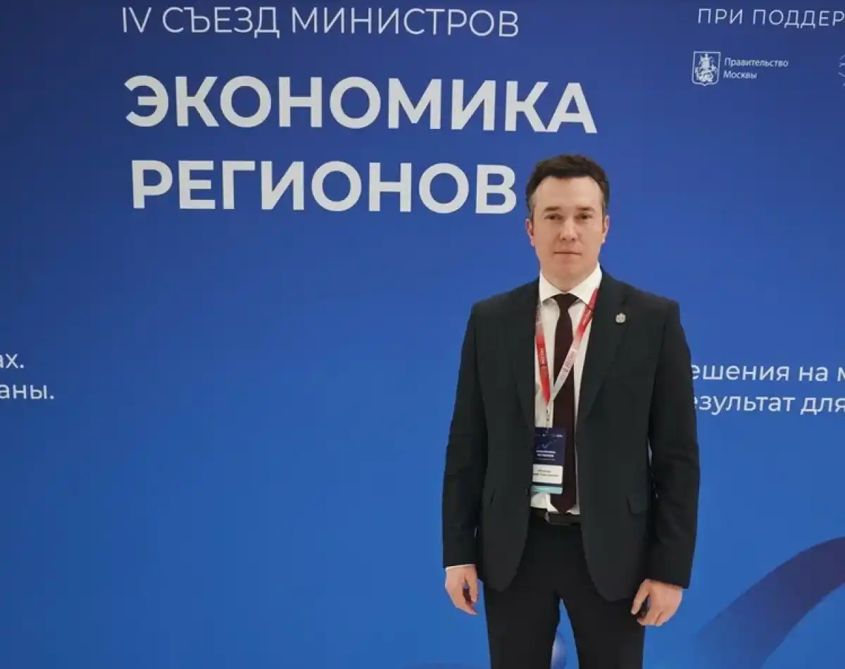 26.10-1.11.2026 лента новостей