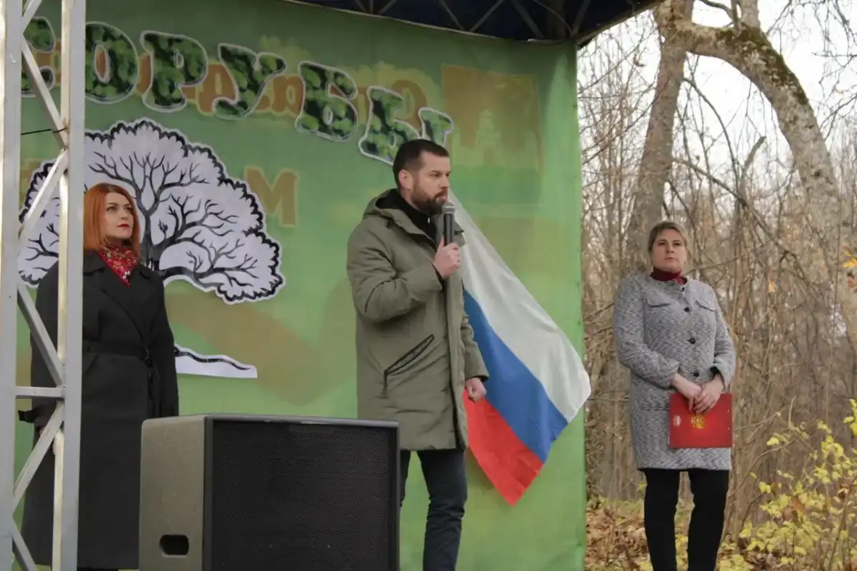 26.10-1.11.2026 лента новостей